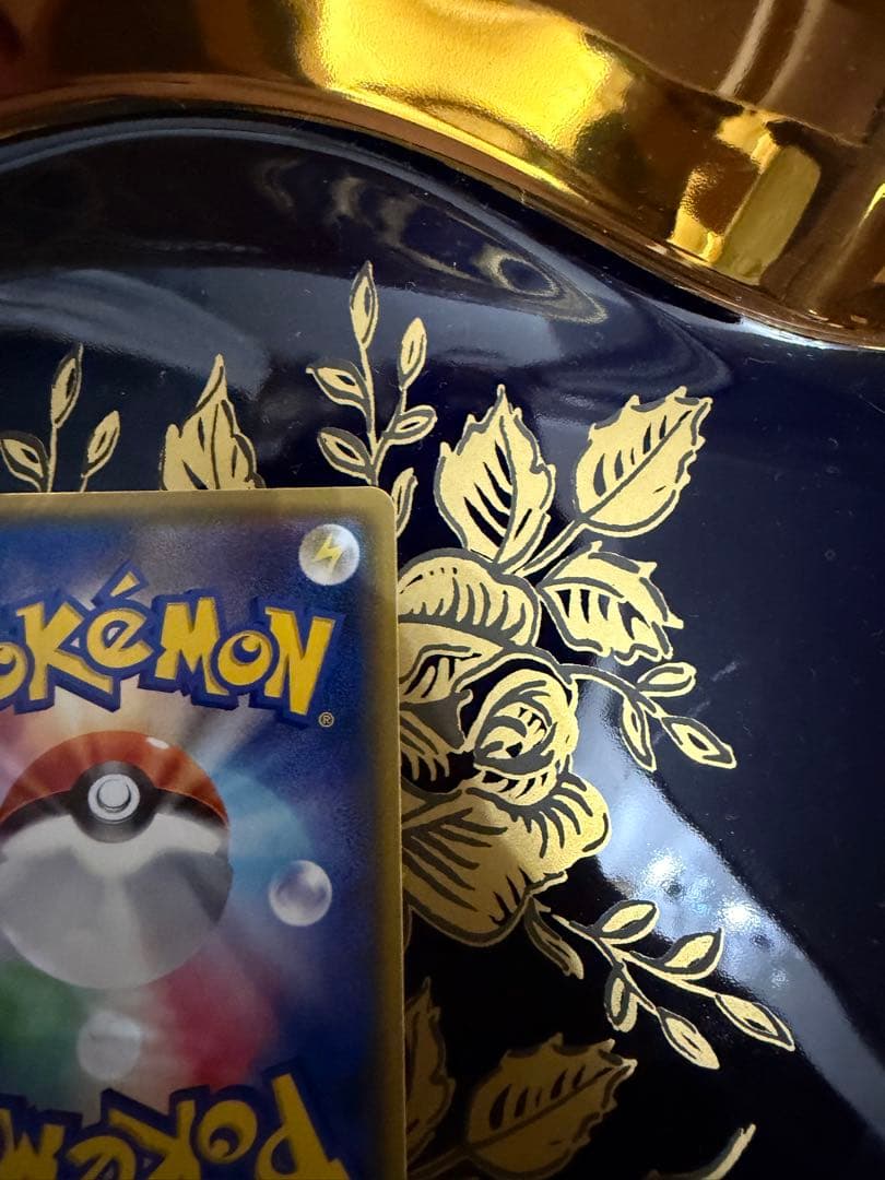 ブラッキーGX063/060 SR