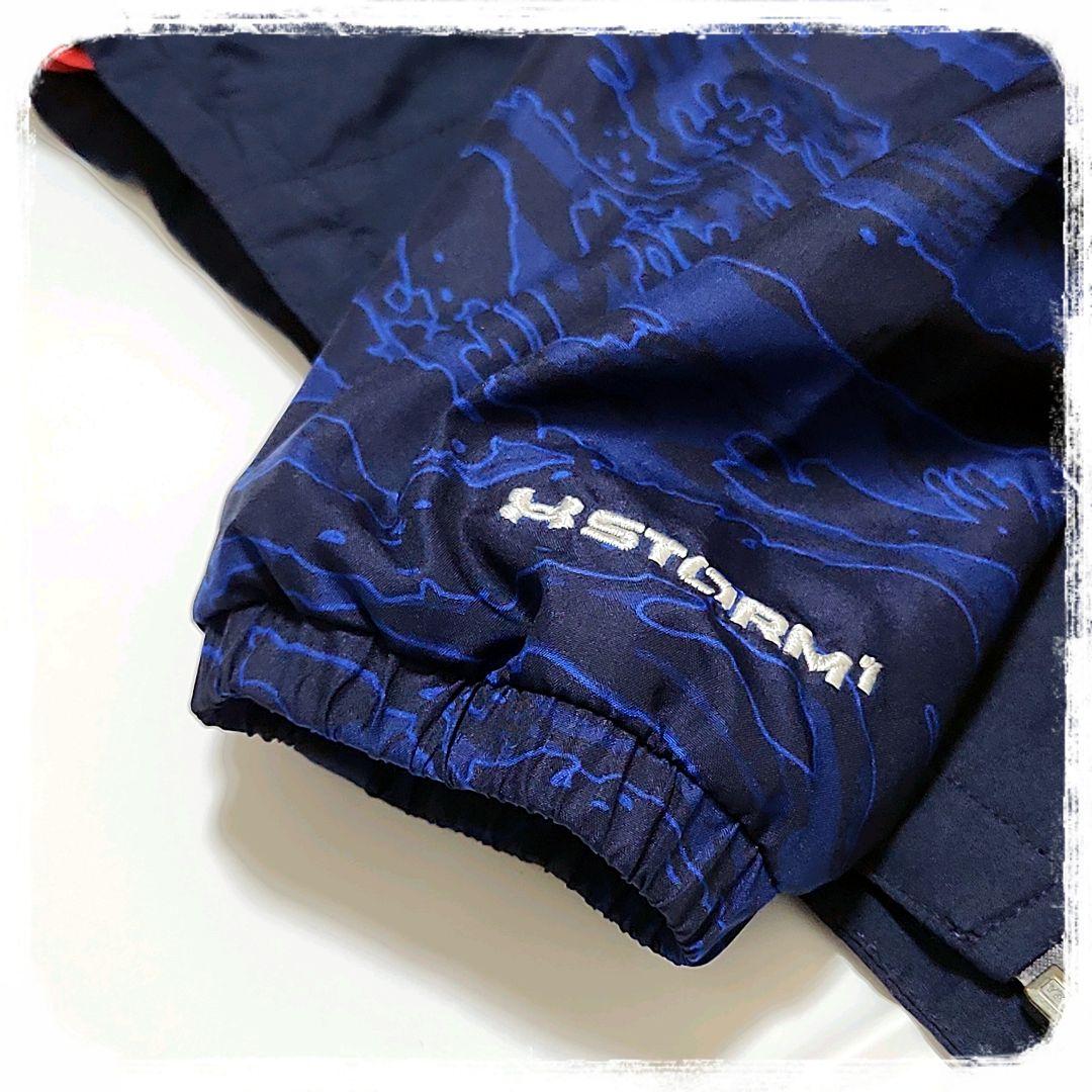 極美品✨️　ナイロンジャージ上下　ウインドブレーカー　セットアップ