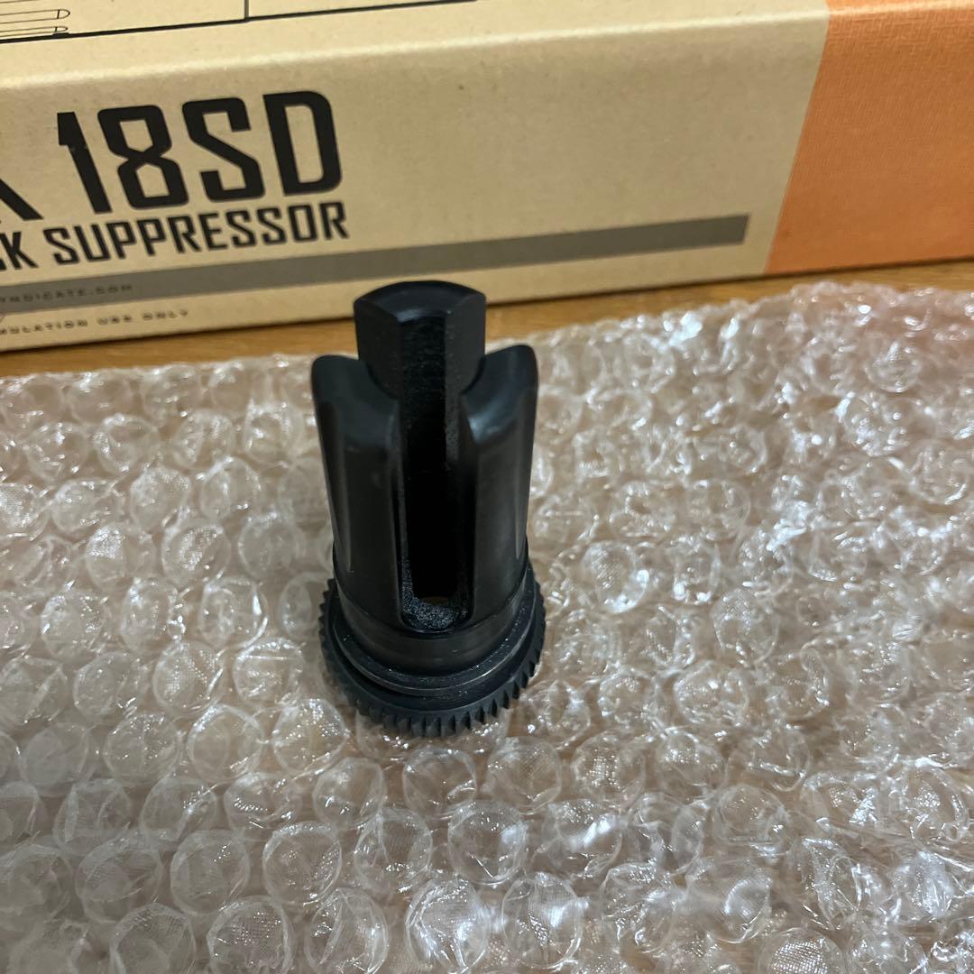 トイガン PTS MK 18SD Mock Suppressor BK Used