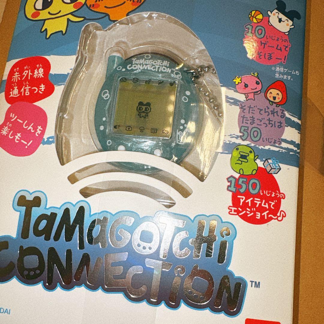 【新品・未開封】たまごっち コネクション 3種セット