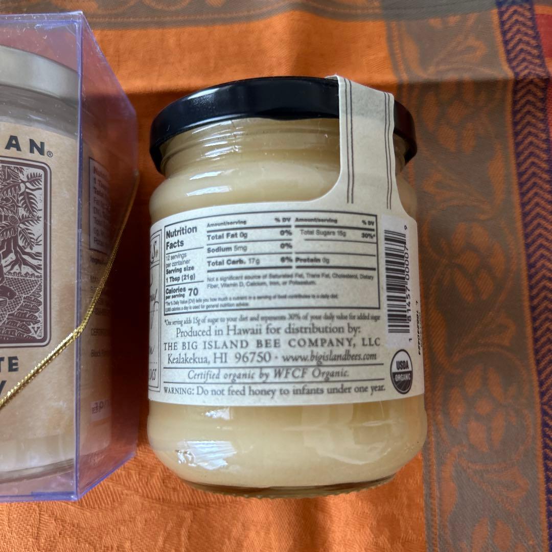 レアハワイアン オーガニック ホワイトハニー ビッグアイランドビーオヒアレフア