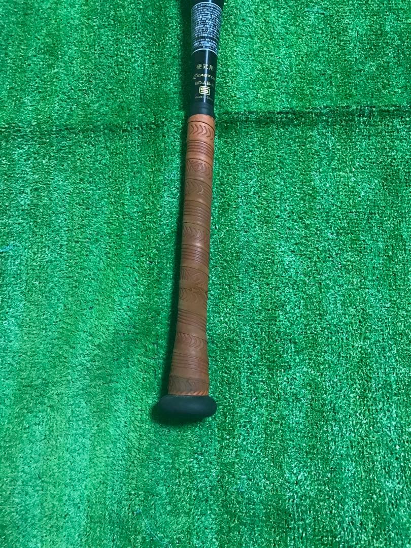 EASTON イーストン 硬式用バット 新基準 AB+/+5