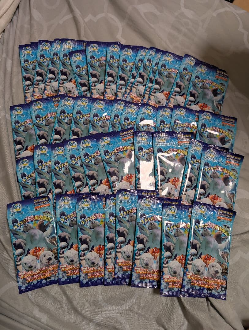鳥羽水族館 　70周年記念カード　トレカ。 コレクションカード 50パック