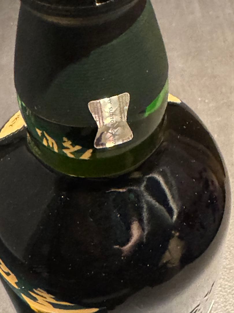 新品未開封箱付き サントリーシングルモルト 白州18年 700ml x 1本