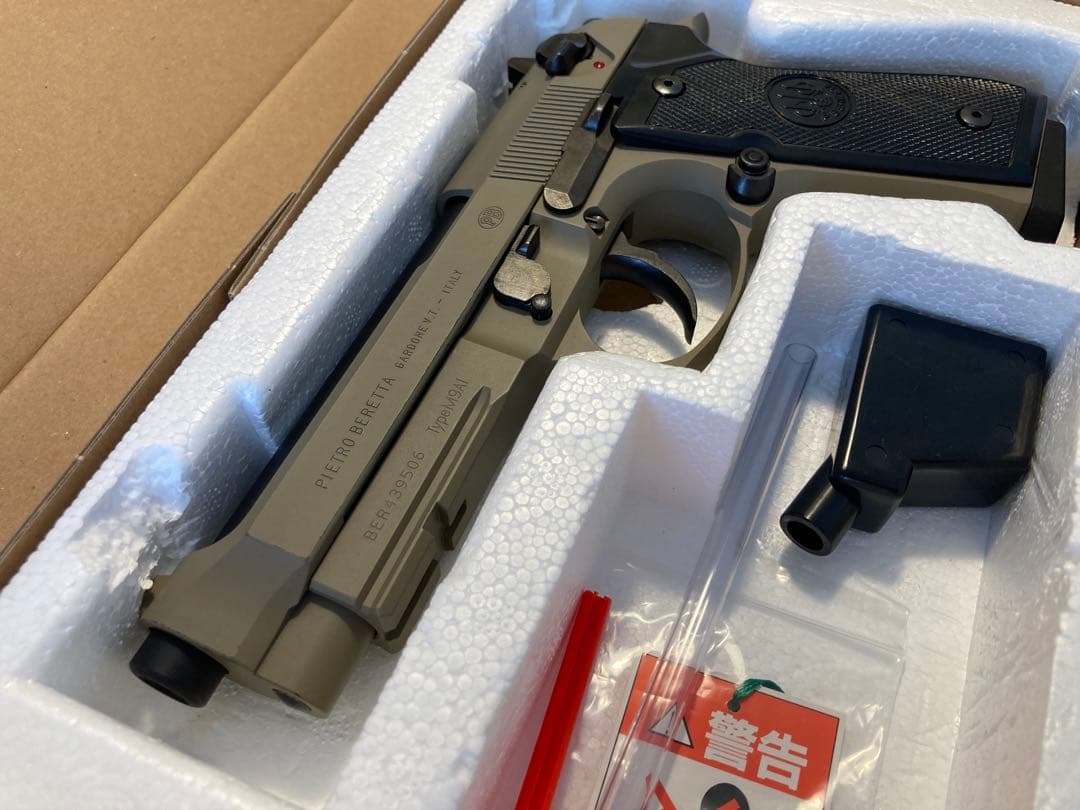 ウエスタンアームズ　ベレッタ M9A1 フォレッジグリーン