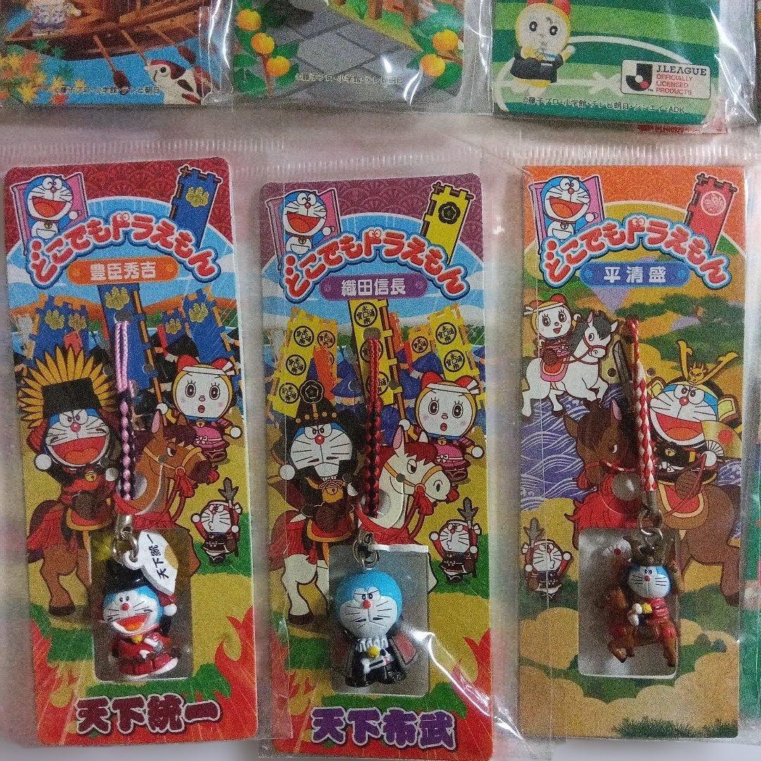 どこでもドラえもん　根付け　ストラップ　キーホルダー　ご当地　まとめ売り　新品