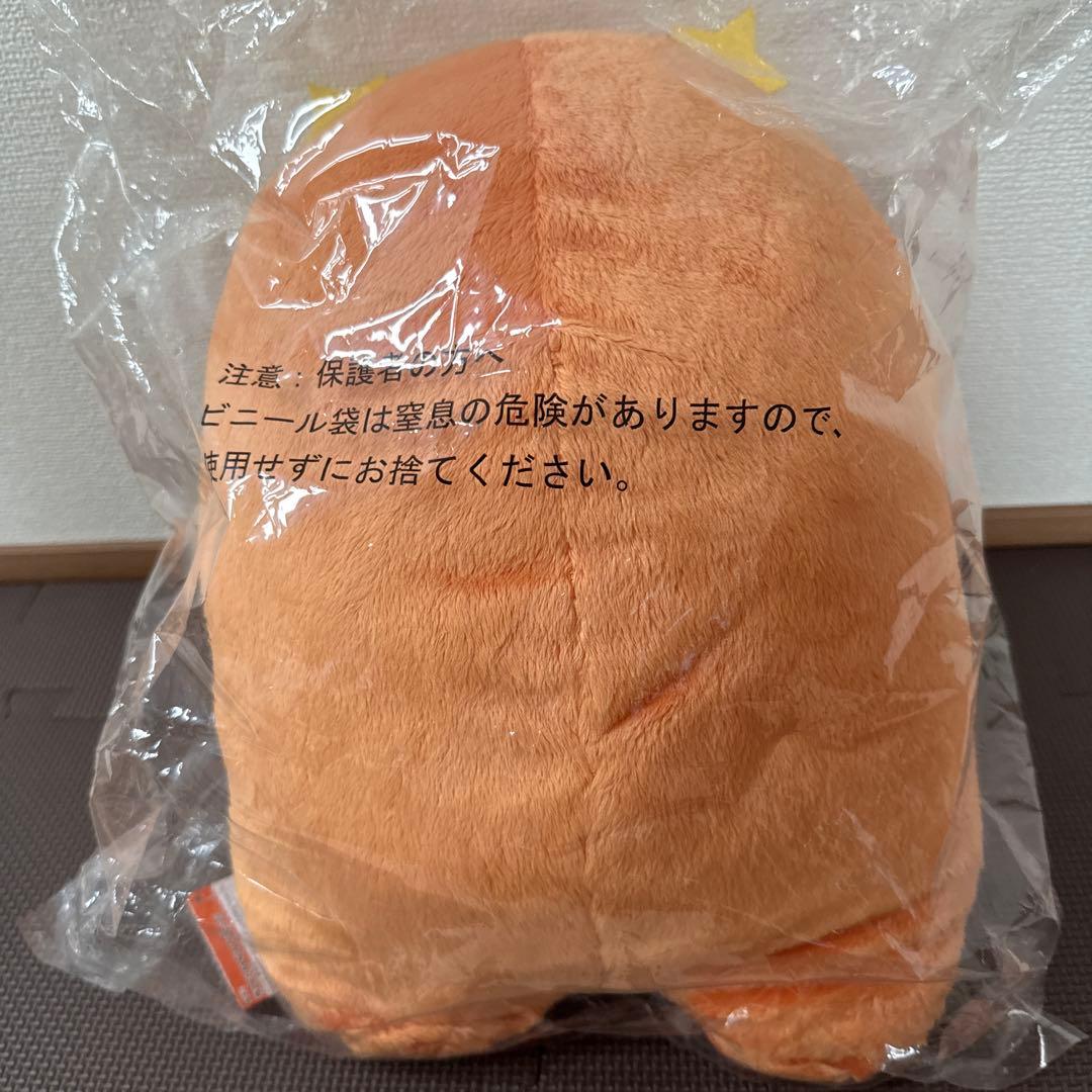 和泉三月 めちゃでか きらどるぬいぐるみ アイナナパレード デカモン