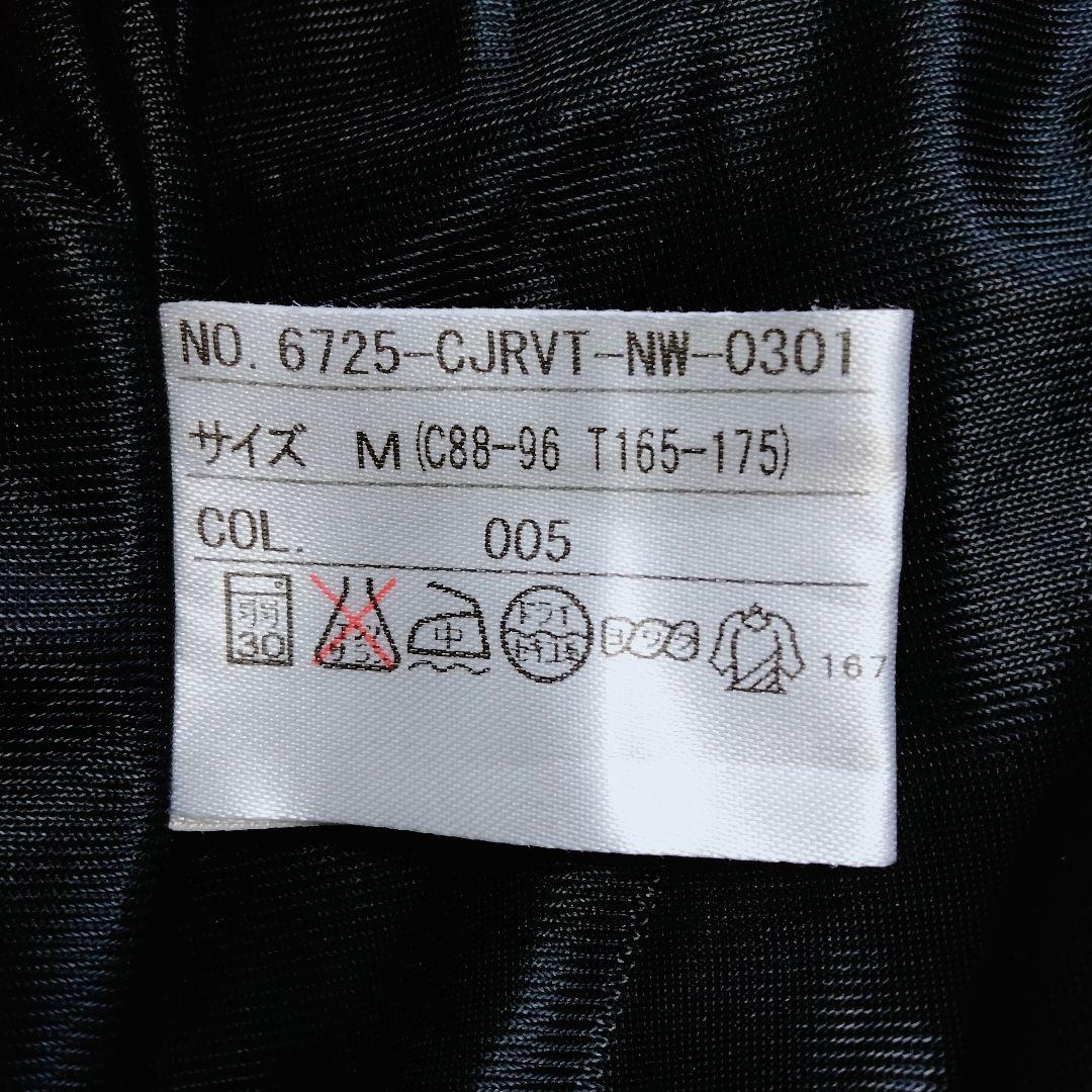 23区SPORT　メンズ　Vネック ジャンパー　ベスト　2way　ブラック　M