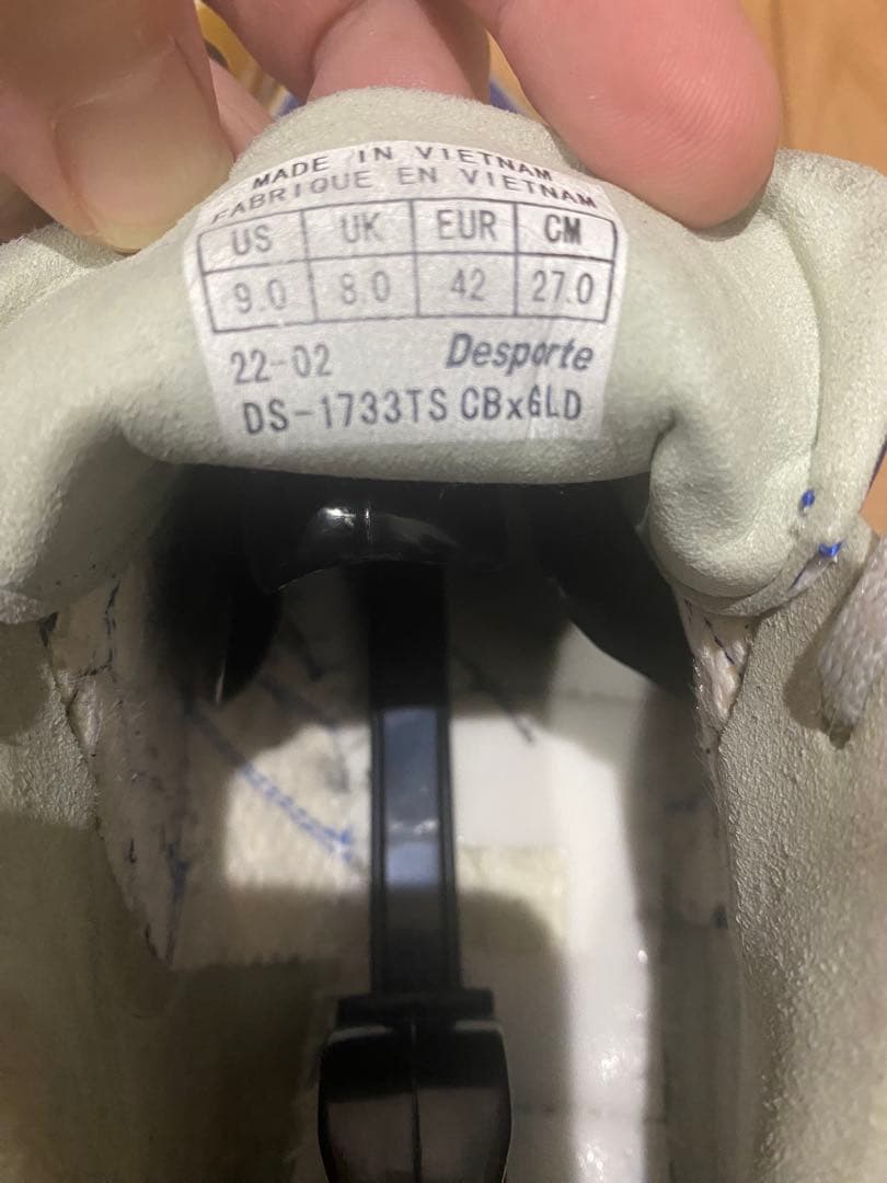 気まぐれ値下げ ときわのデスポルチ　Desporte