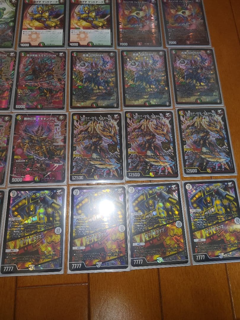 タ*シ様 リースモモキング タイクタイソン 切札MAX プロモ 調整パーツスリー