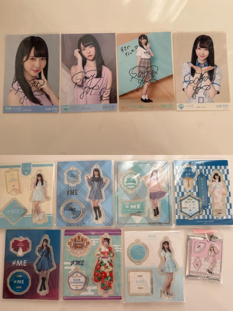 谷崎早耶 まとめ売り