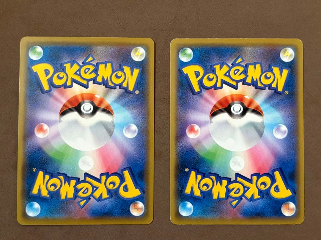 ポケモンカード　ピカチュウ　桜アフロ　ポケきゅん　25th プロモ　ポケカ