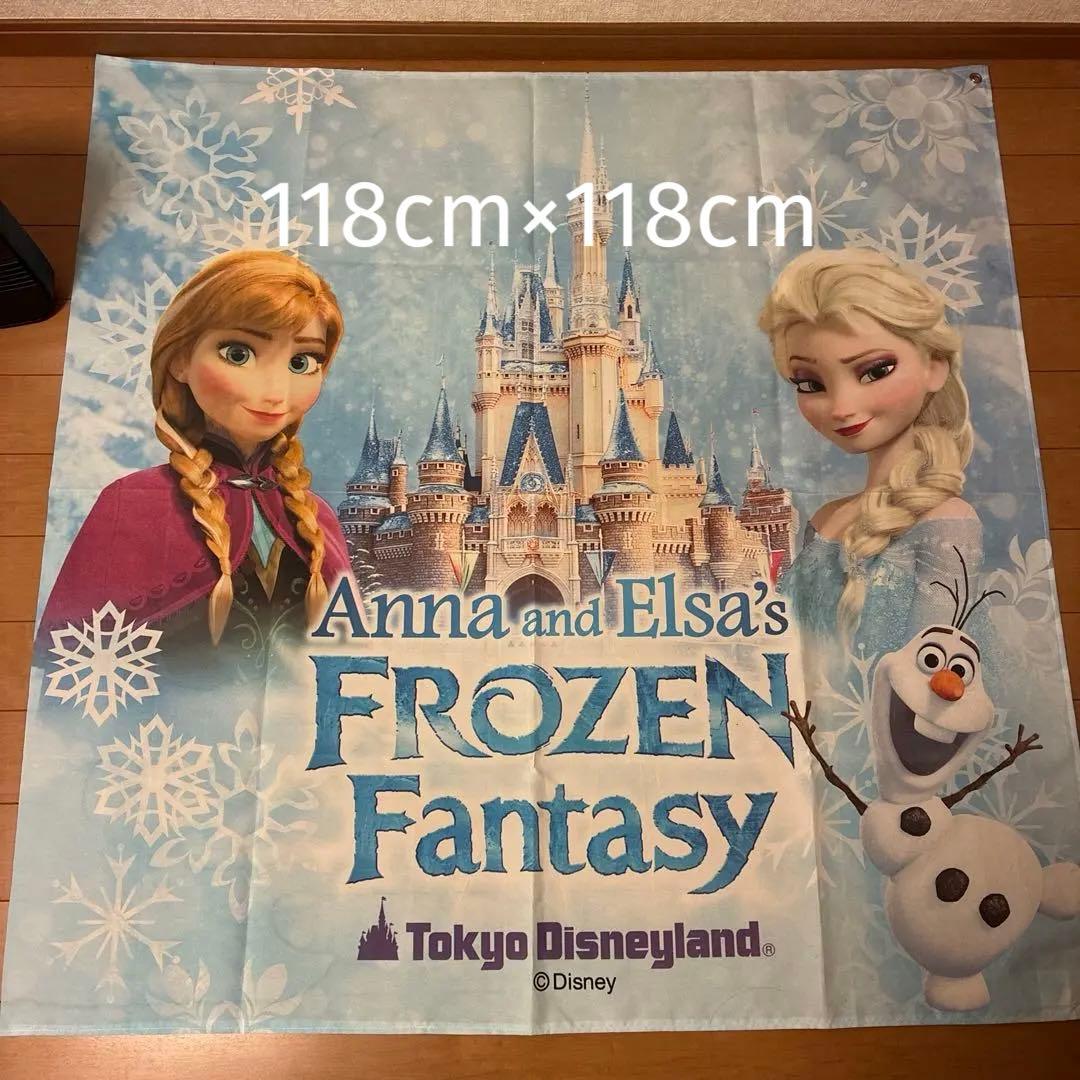 非売品 アナとエルサのフローズンファンタジータペストリー 118cm×118cm