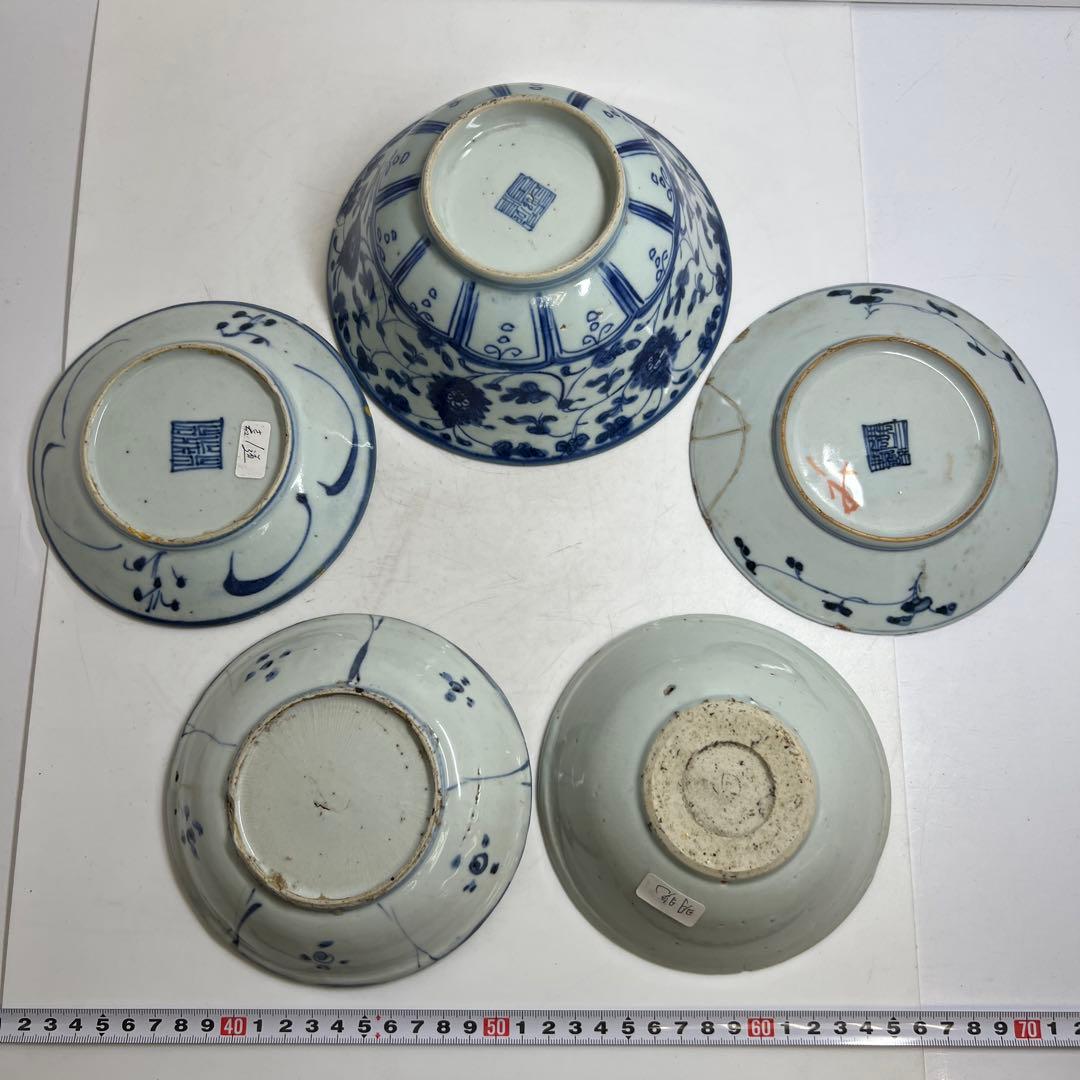 中国明末清朝時代　青草鉢、皿色々　口径約14~18㎝　東Y7-1030②トヒサ