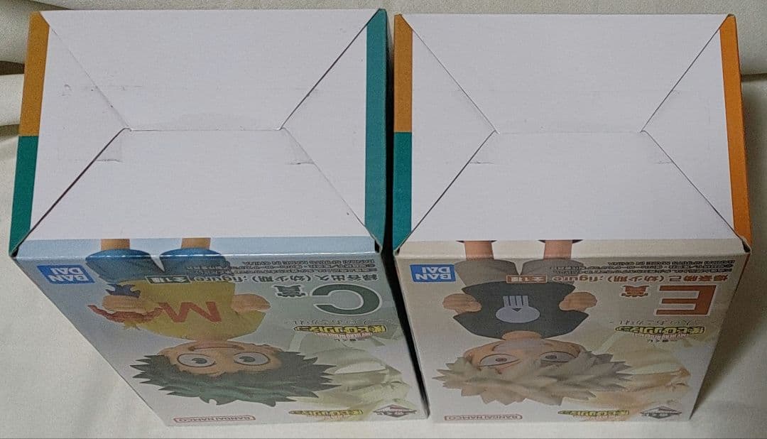 一番くじ 僕のヒーローアカデミア 二人のあこがれ C賞緑谷出久 E賞爆豪勝己