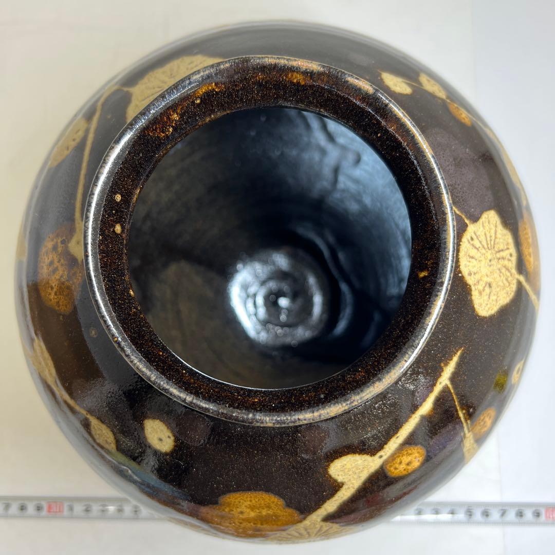 伊藤麻沙人　黒釉梅絵壺　共箱　高さ約22.5㎝　東Y7-0804①
