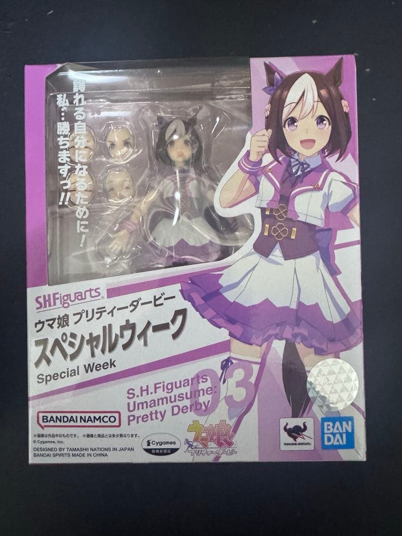【新品未開封品】 ウマ娘 S.H.Figuarts 3体セット