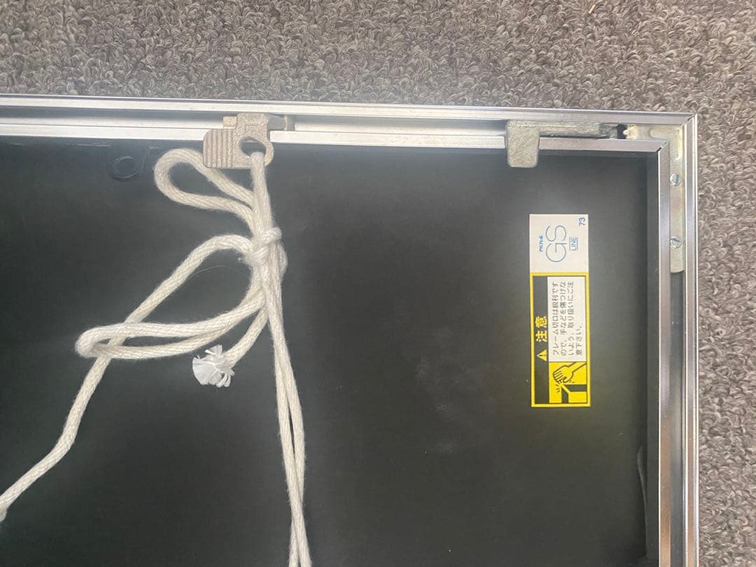 CHANEL N°5 香水 ヴィンテージ雑誌広告　額装済　フレーム付