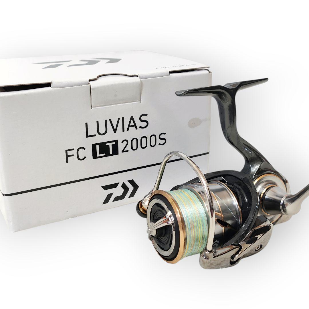 ⭐️ほぼ未使用⭐️ ダイワ 20 ルビアス FC LT 2000S