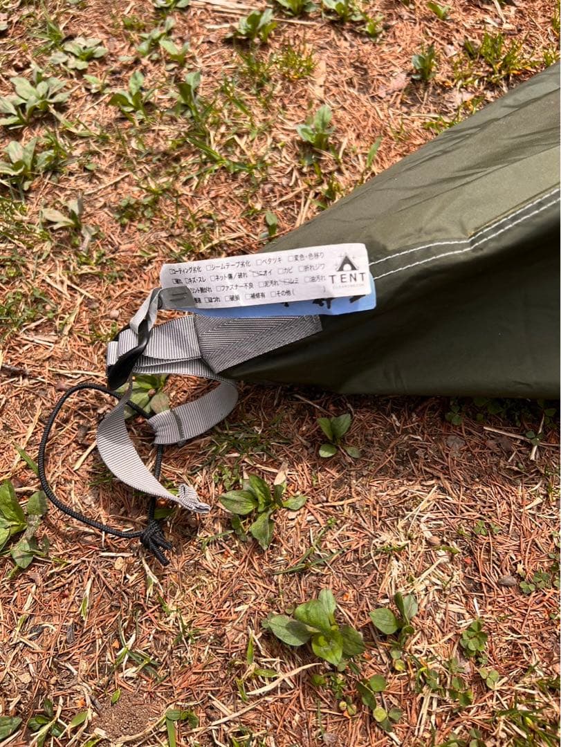 the north face trailhead8 トレイルヘッド8 テント