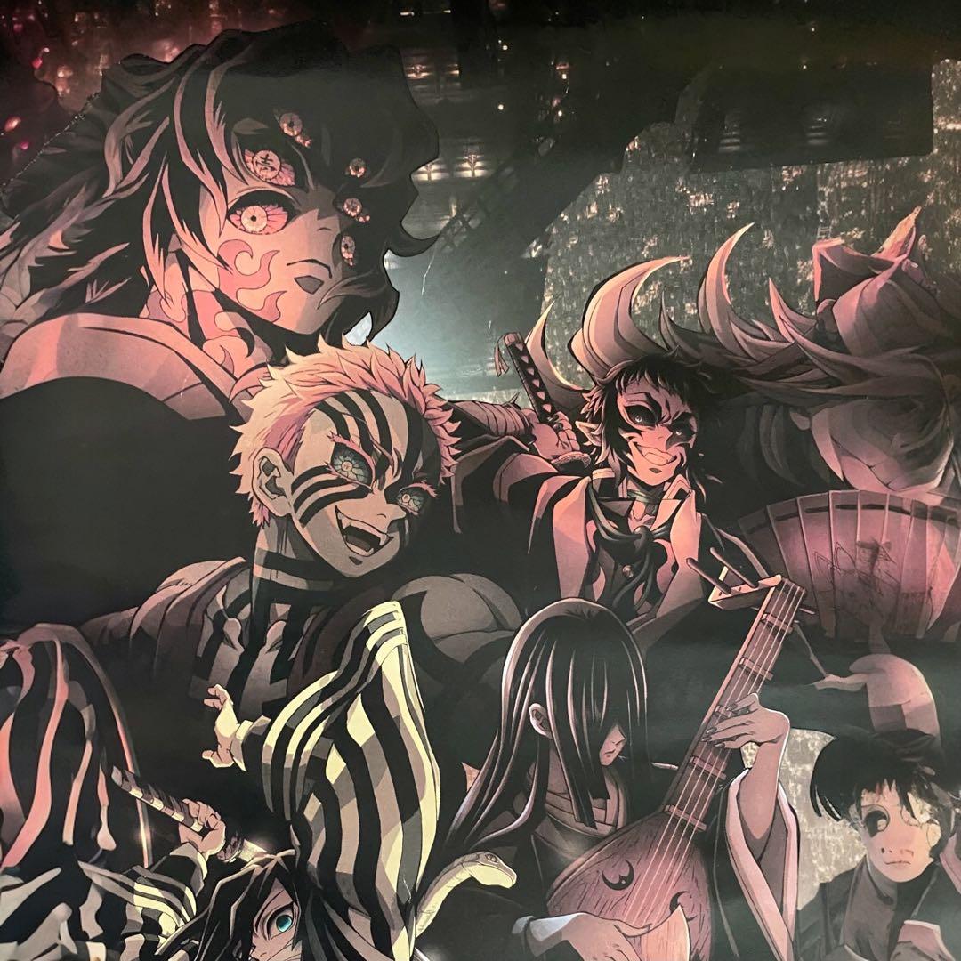 劇場版映画 鬼滅の刃　無限城編　B2ポスター