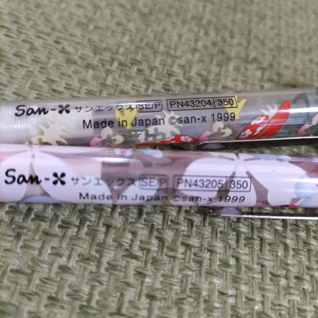【平成レトロ】San-Xペンギンシャーペン2本セット　日本製1999年製　Y2K