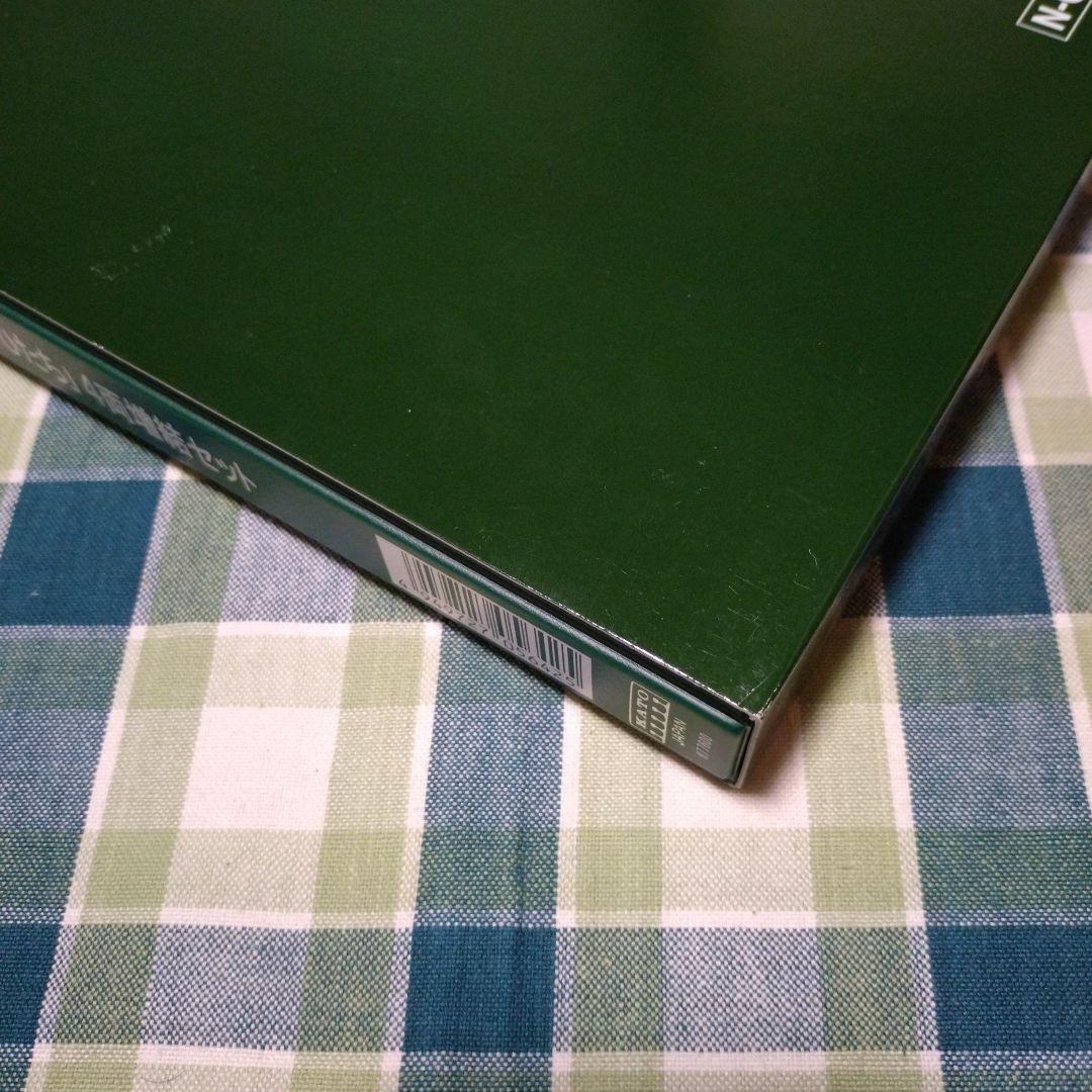 KATO E657系「スーパーひたち」6両基本セット+4両増結セット