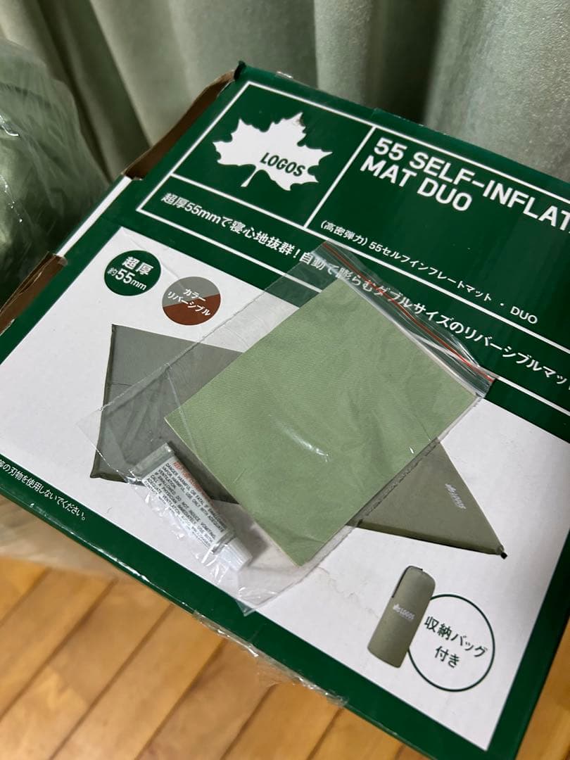 LOGOS 55セルフインフレートマット・DUO