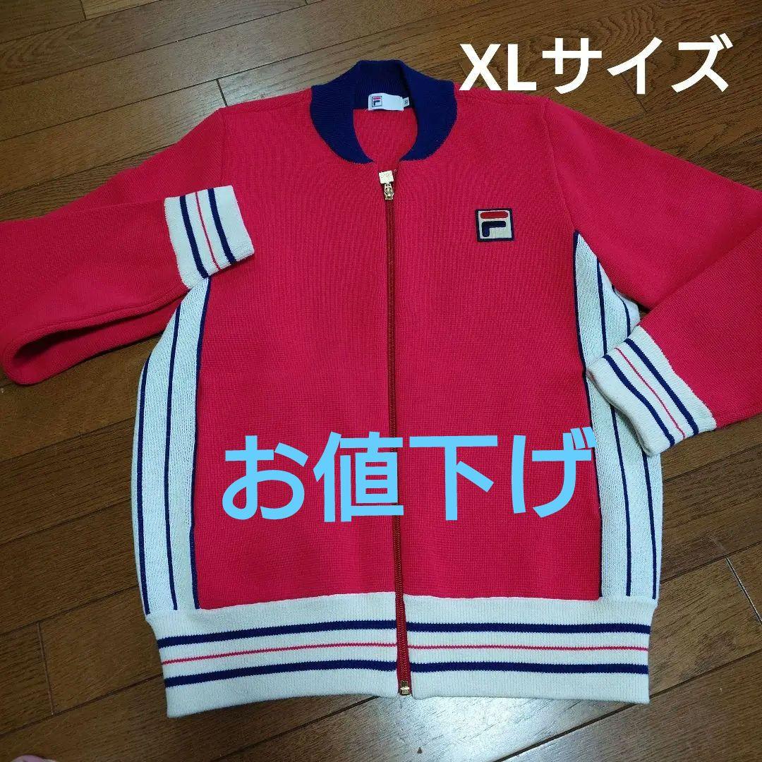 フィラテニス レディースジャケット