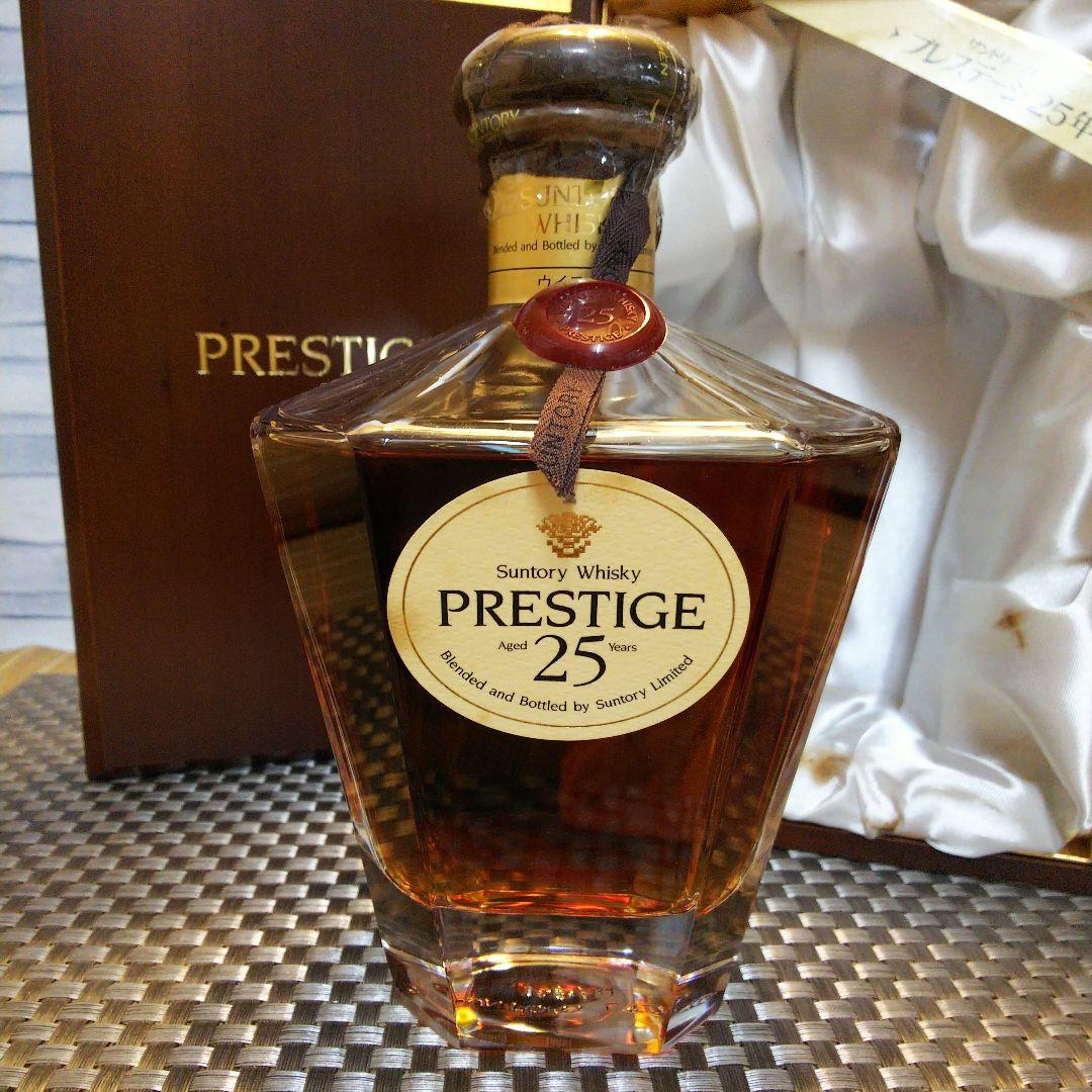 ★ サントリーウイスキー / プレステージ25年 ホログラムシール 木箱付