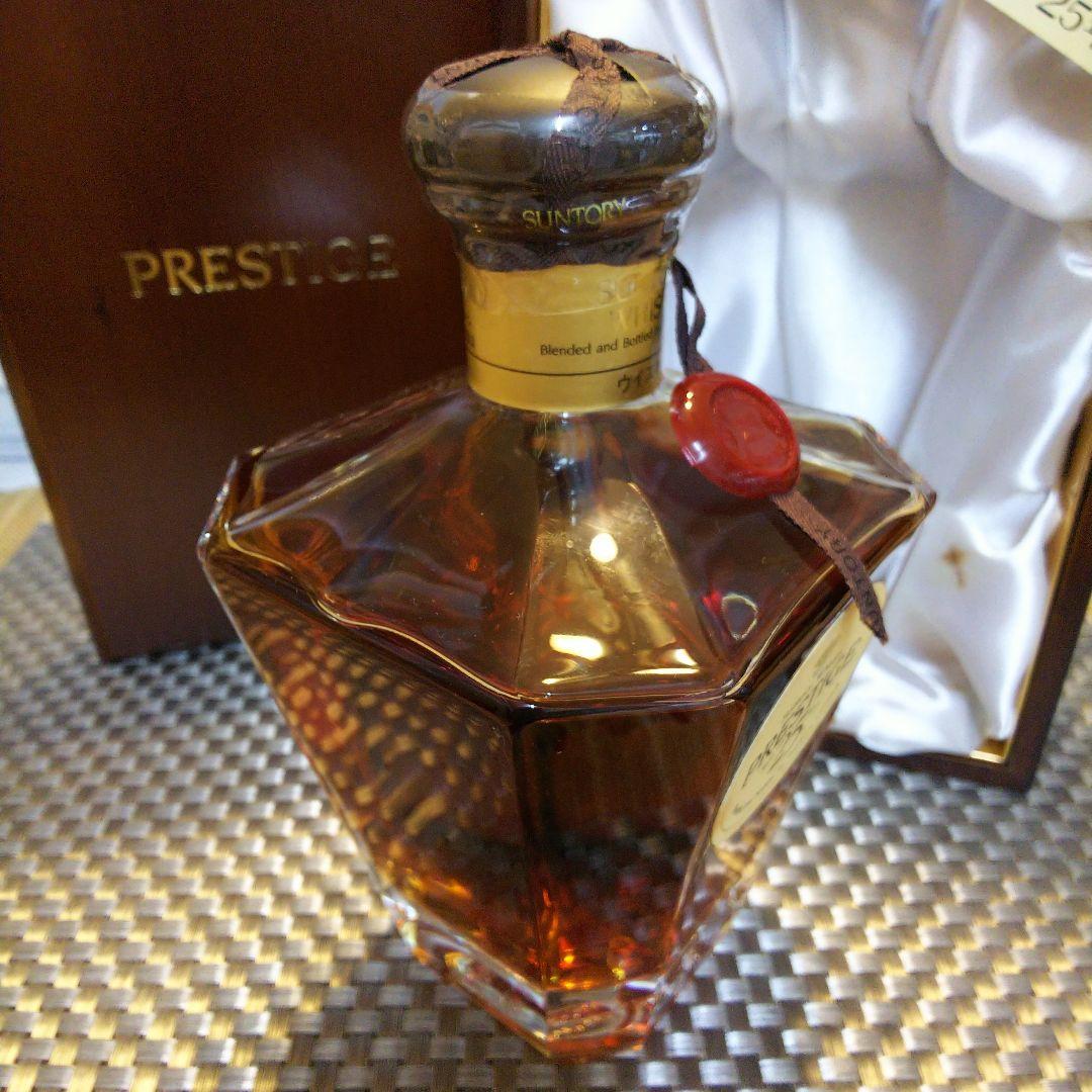 ★ サントリーウイスキー / プレステージ25年 ホログラムシール 木箱付