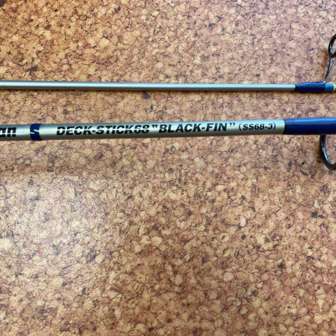 SAURUS BLACK-FIN 68 オフショアロッド　オールド