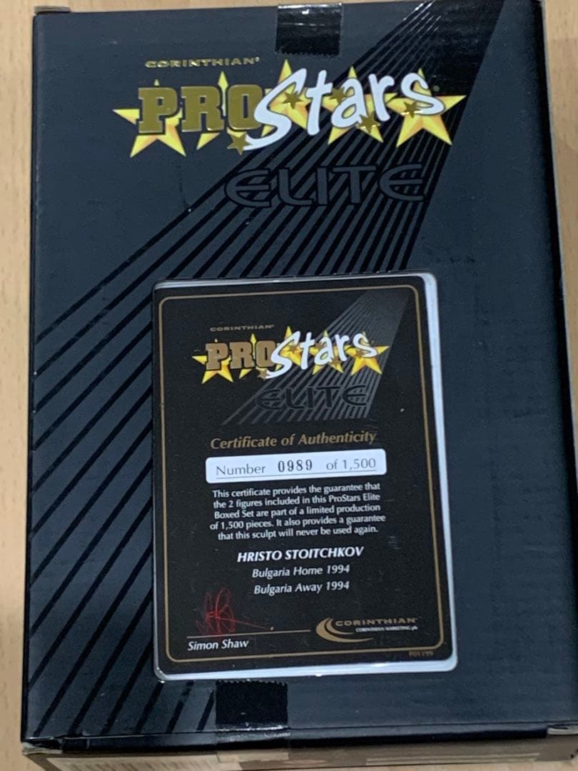 コリンシアン プロスターズエリート ジダン・マルディーニ・ストイチコフ