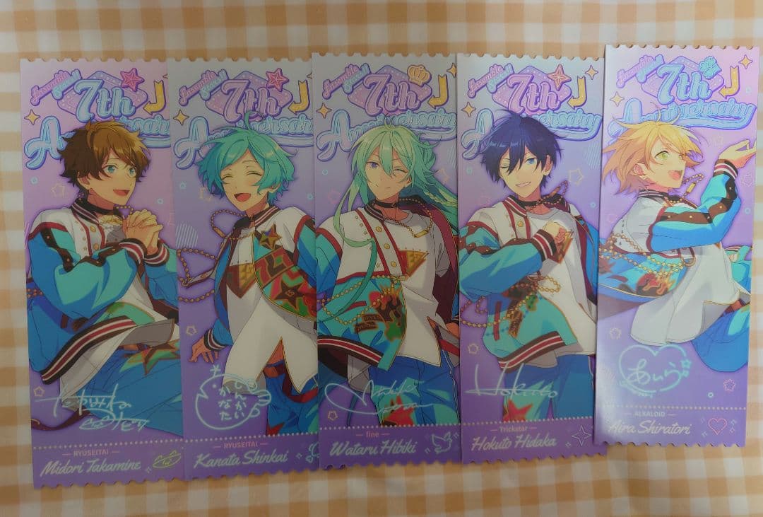 あんスタ　紙類　まとめ売り