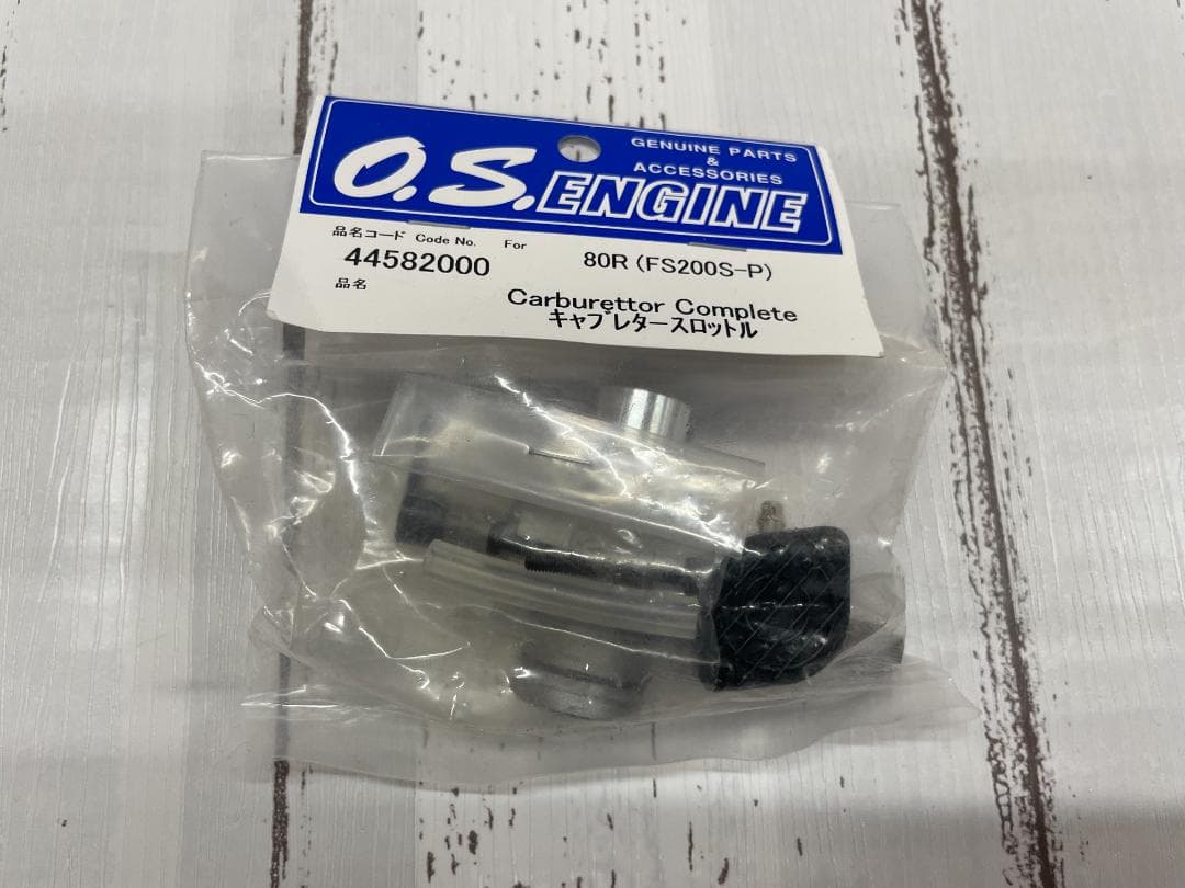 【新品】小川精機キャブレタースロットル80R FS200S-P 44582000