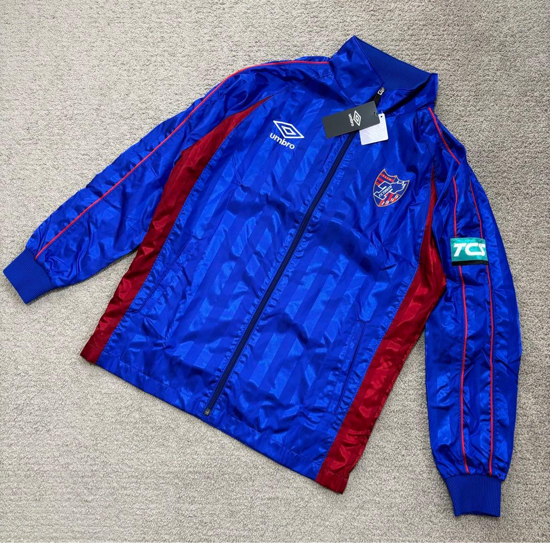 新品　umbro アンブロ FC東京　ウィンドブレーカー　 上下セット