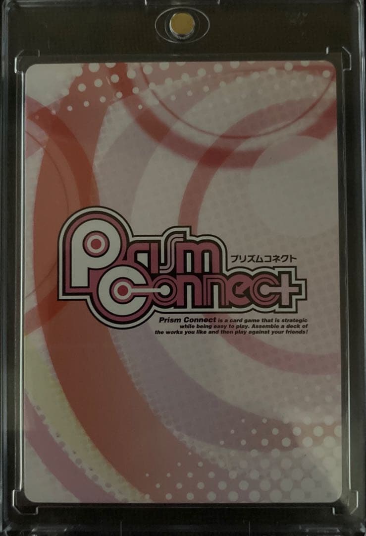 プリズムコネクト　ナノ　直筆サインカード