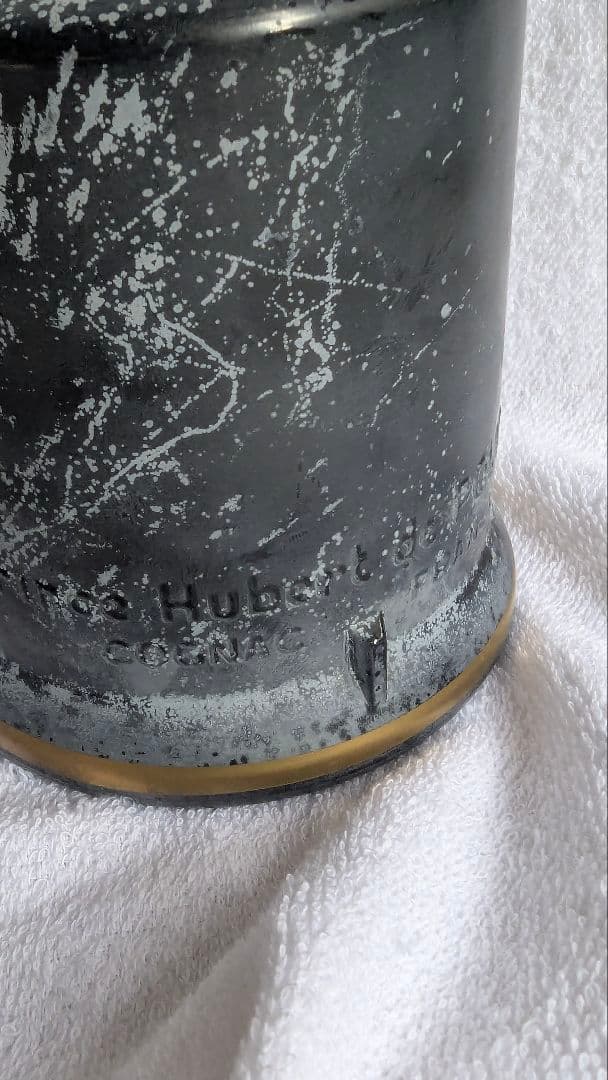 未開封 Prince Hubert de Polignac ブランデー