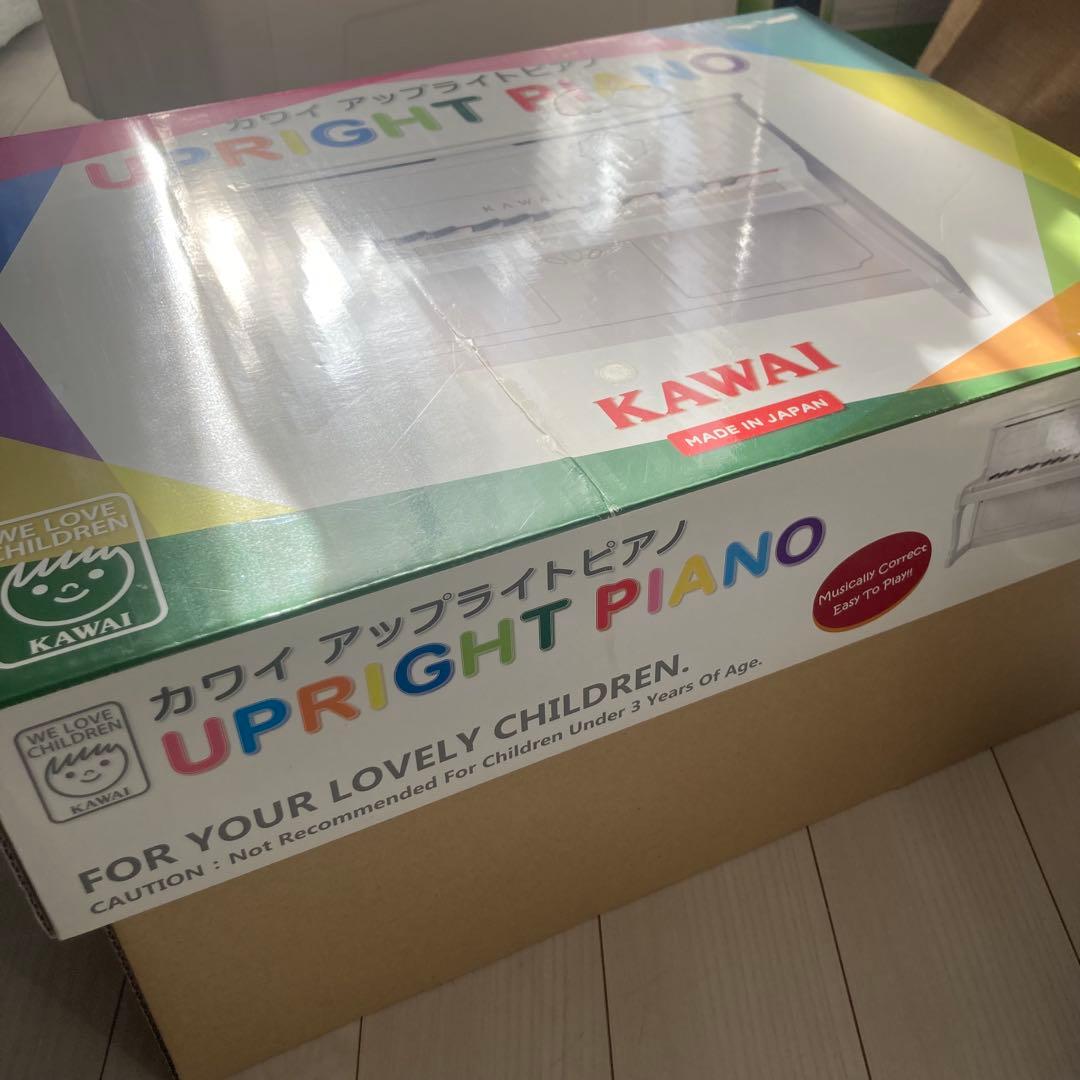カワイアップライトピアノ　白　ミニピアノ　美品