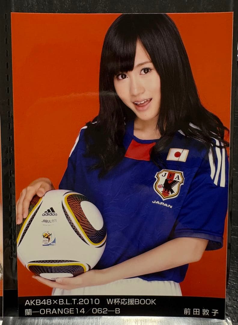 AKB48 前田敦子 生写真