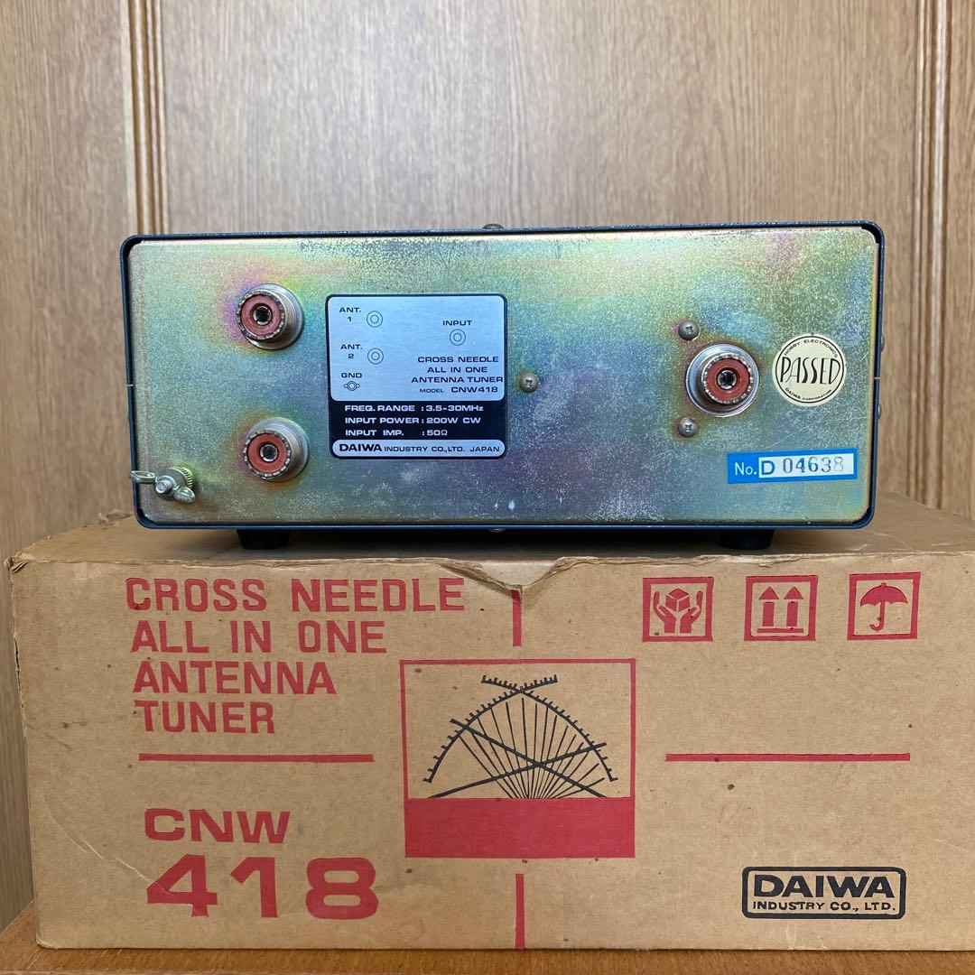 ＤＡＩＷＡ ＣＮＷ-418 アンテナカプラー アンテナチューナー