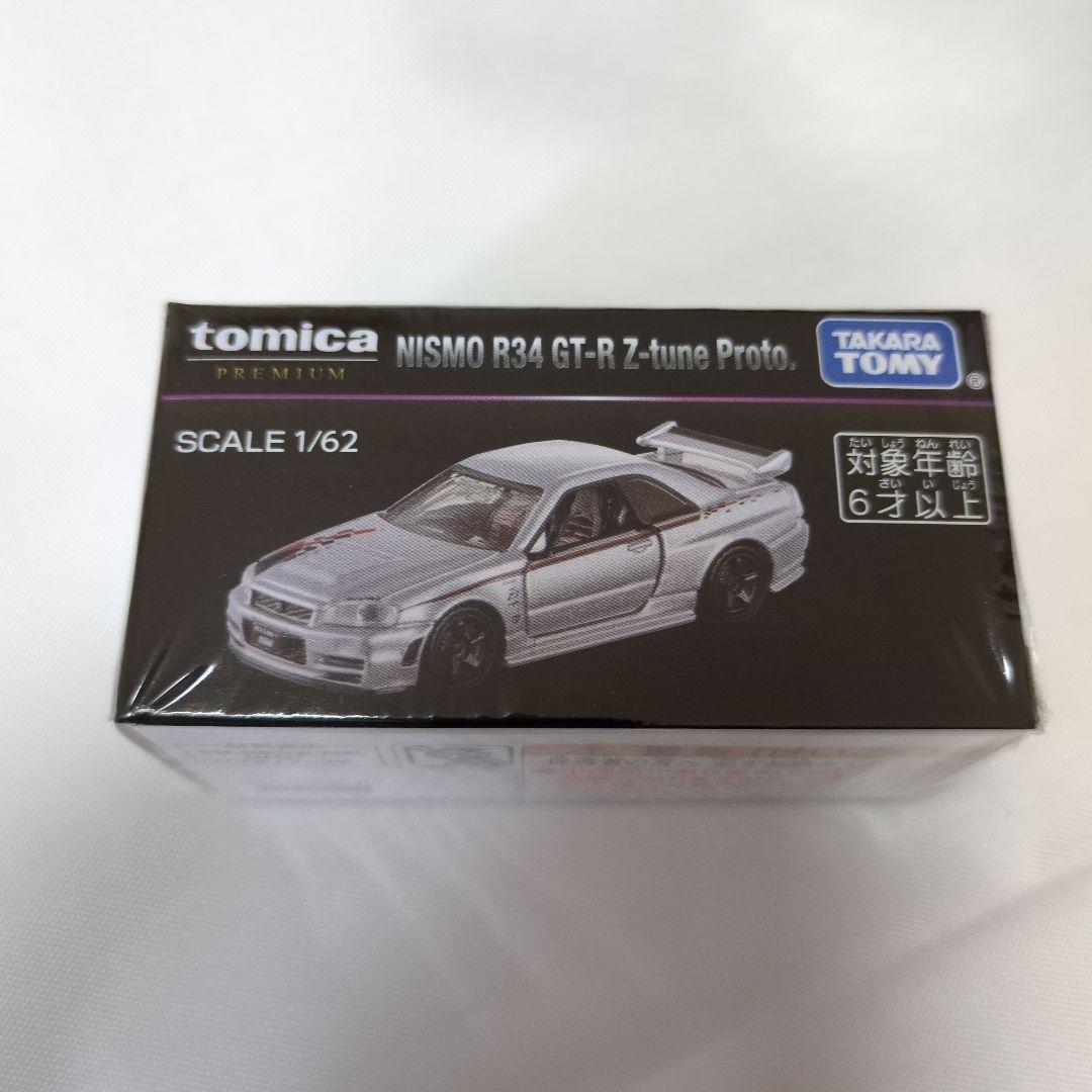 トミカ GT-R NISMO & R34 GT-R Z-tune Proto