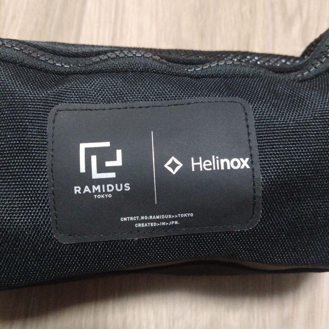 新品 廃盤 HELINOX × RAMIDUS CHAIR MINI 2