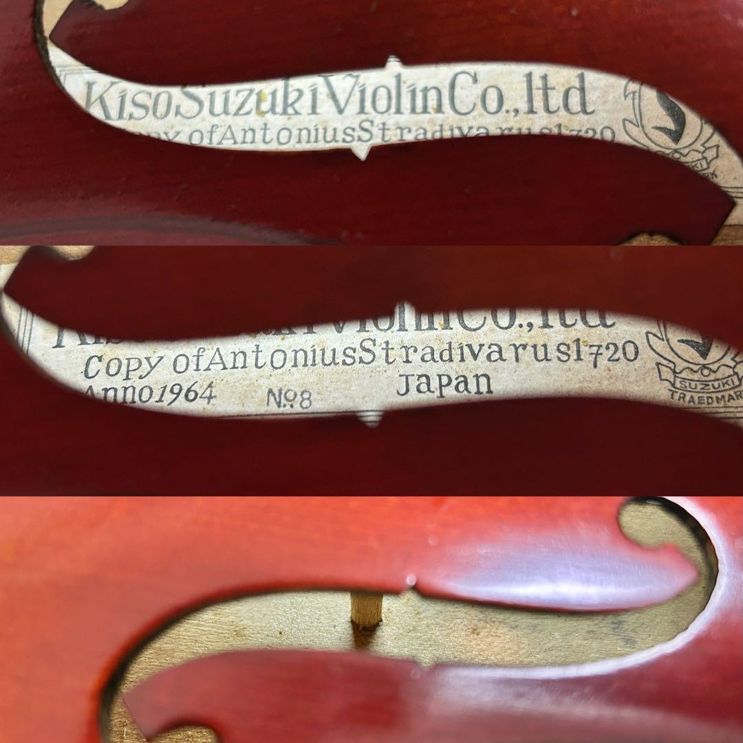 Kiso Suzuki No.8 バイオリン 1964年製 4/4 値下げ