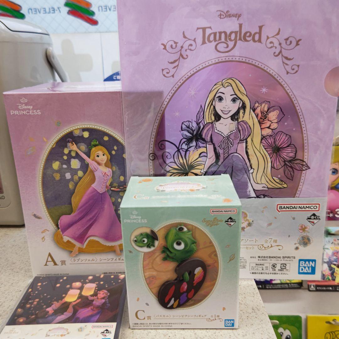 一番くじ〈ディズニープリンセス〉Dream in color ラプンツェルセット