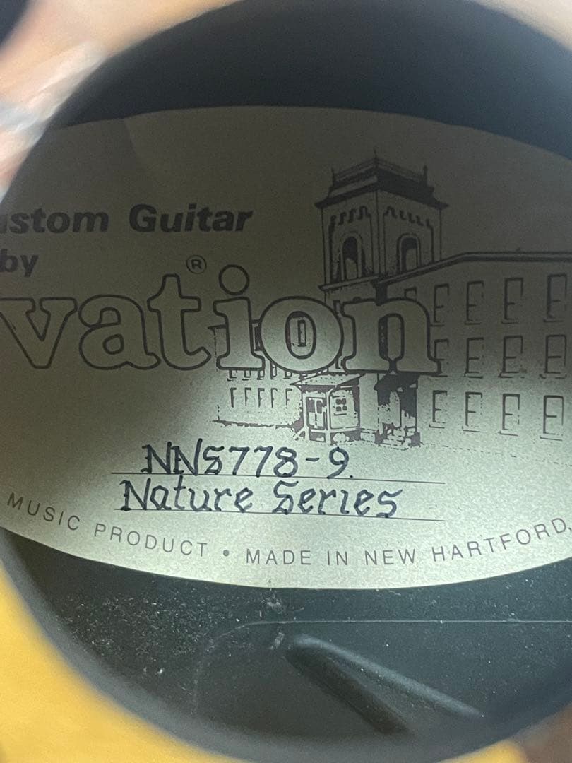 オベーション　1996年発売　限定仕様　ネイチャーシリーズ