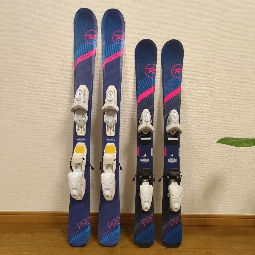 Rossignol スキー板 92cm 104cm セット　青/ピンク