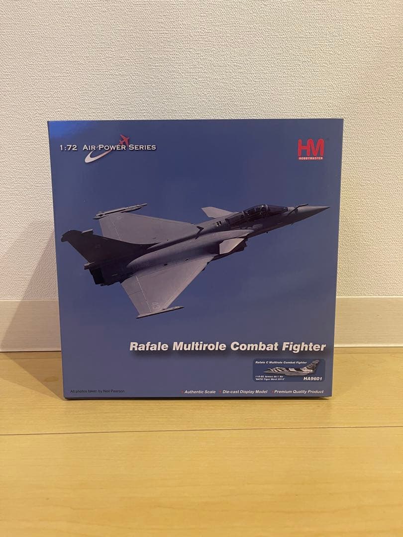 航空機・ヘリコプター Hobby Master 1/72 Rafale C HA9601