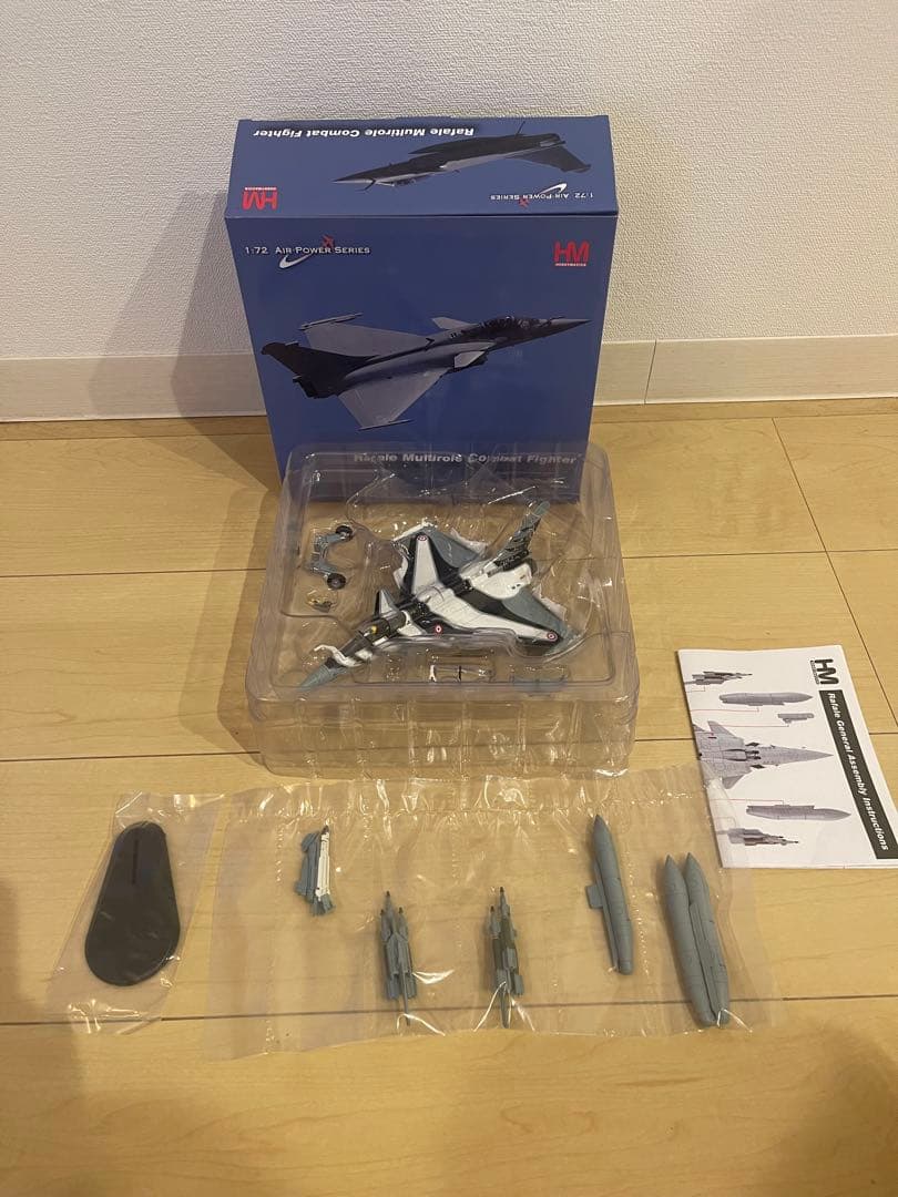 航空機・ヘリコプター Hobby Master 1/72 Rafale C HA9601