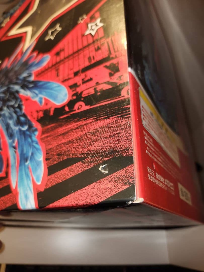 【特典】 ゲームキャラクターズコレクションDX 「ペルソナ5」アルセーヌ完成品